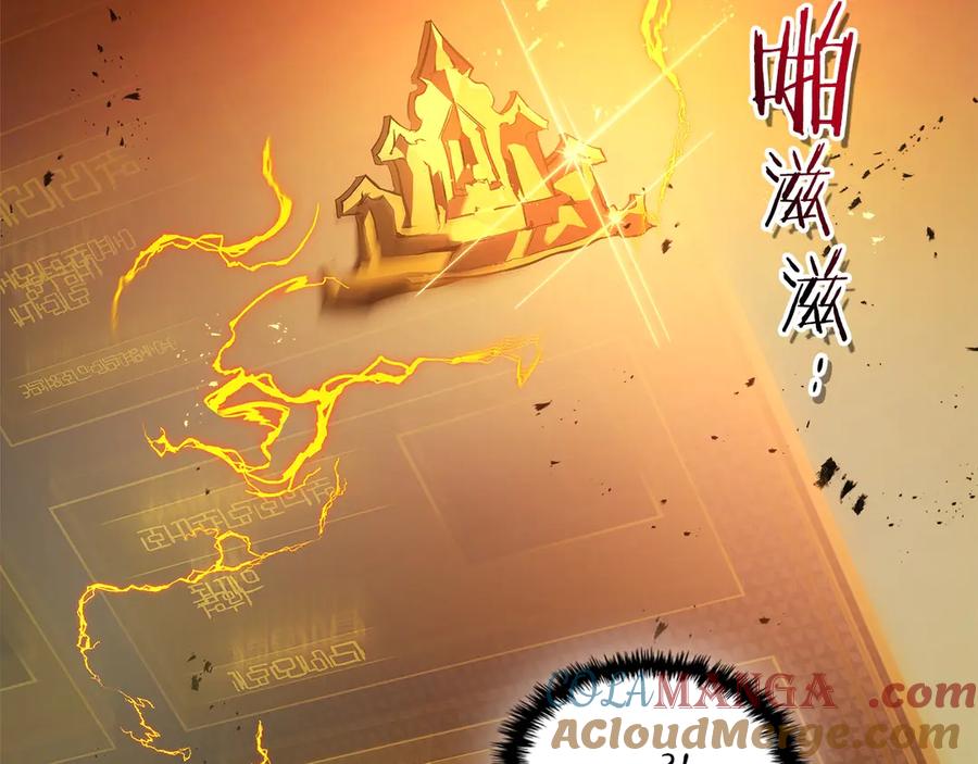第181页