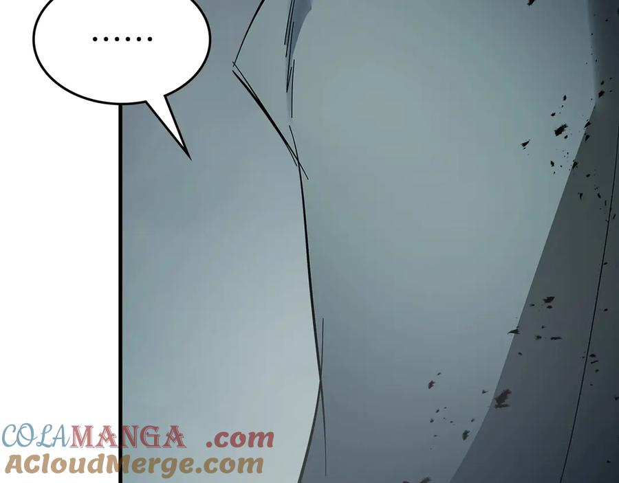 第197页
