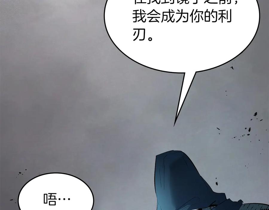 第200页
