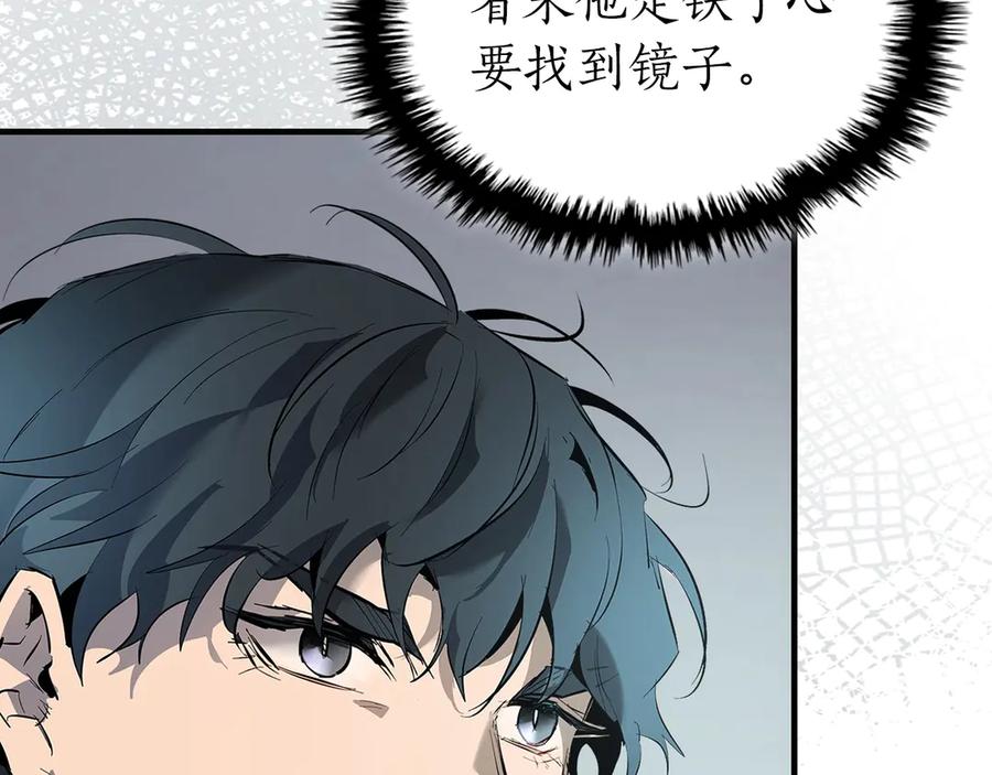 第203页