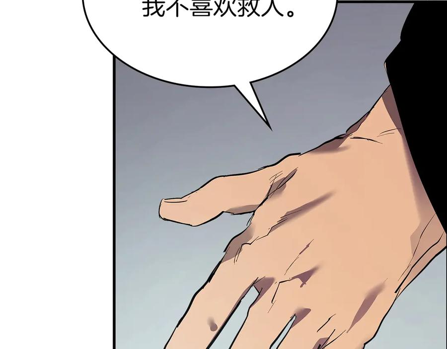 第206页