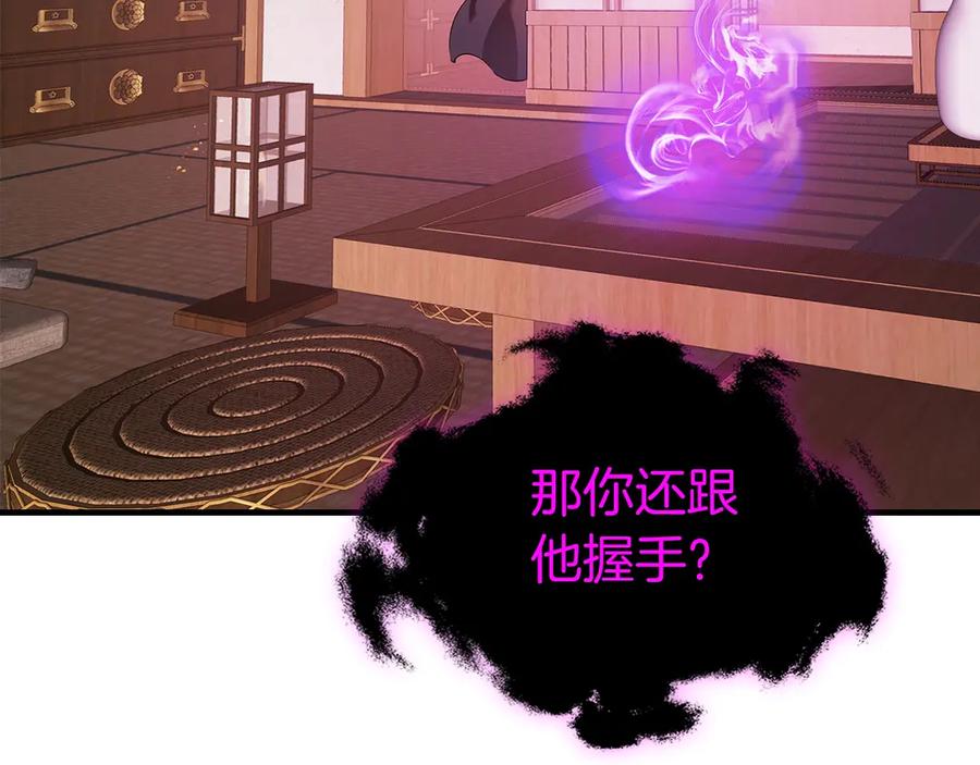 第218页