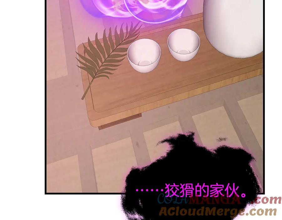 第221页