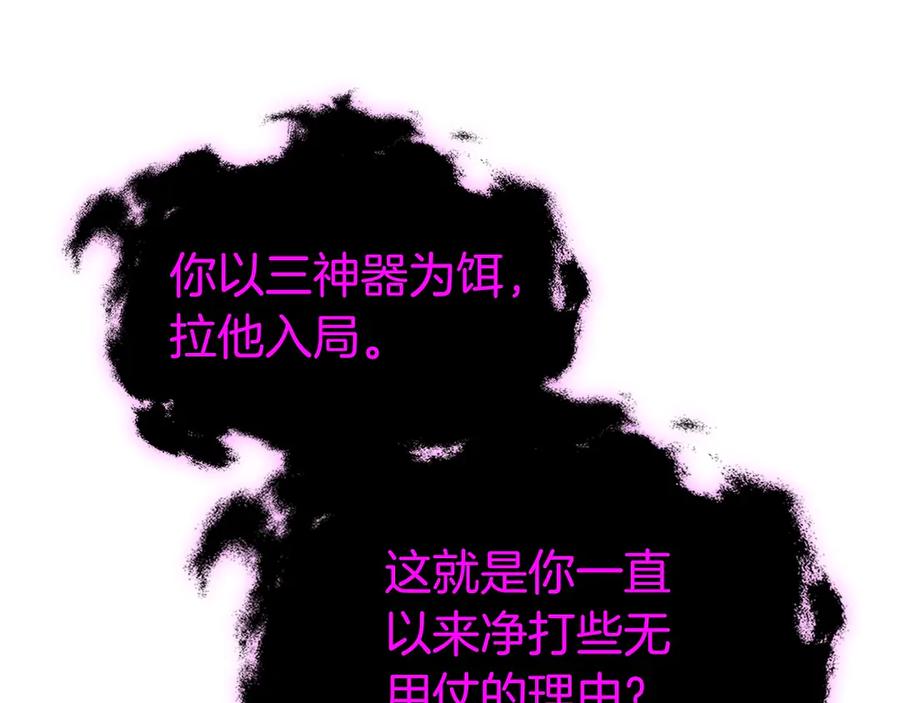 第223页