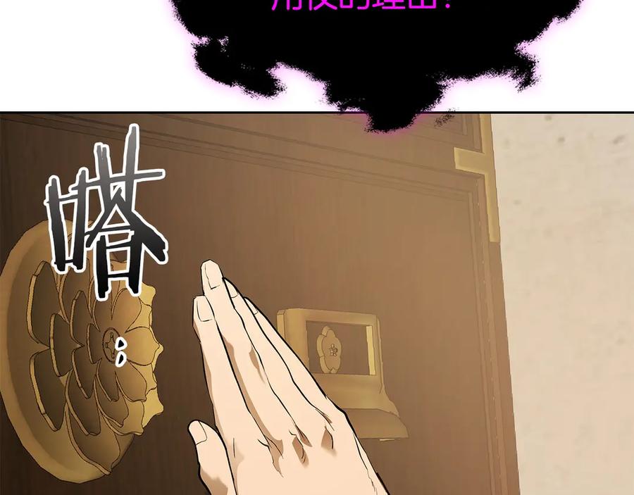 第224页