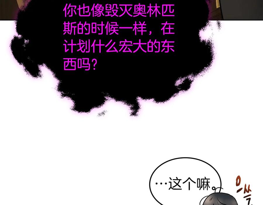 第226页