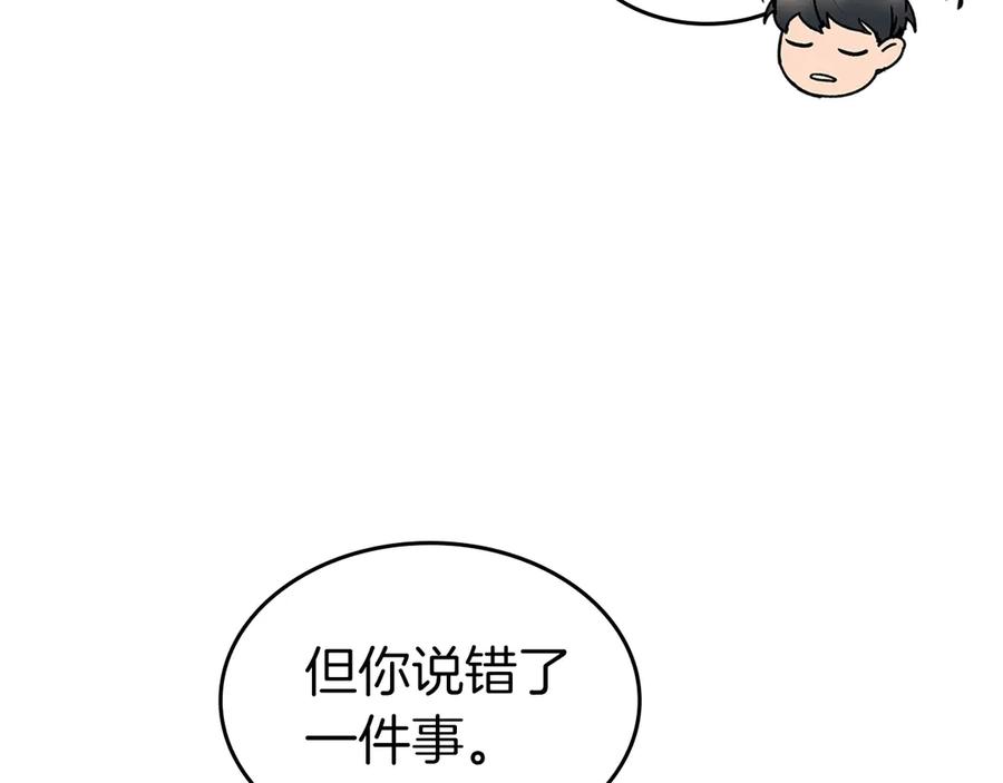 第227页