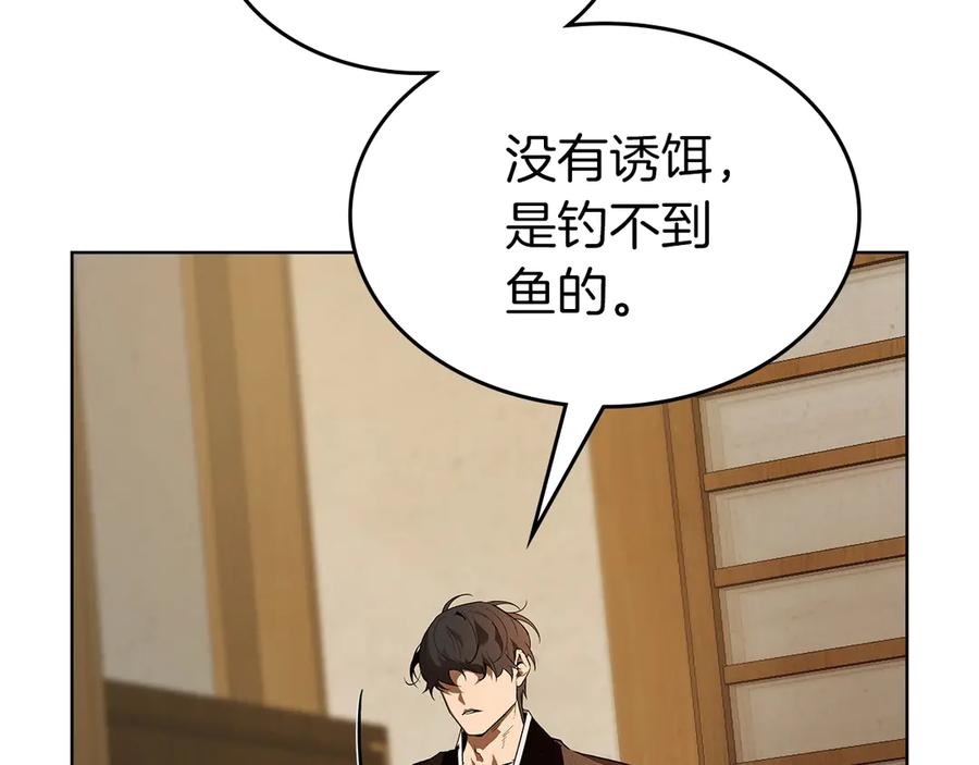 第228页