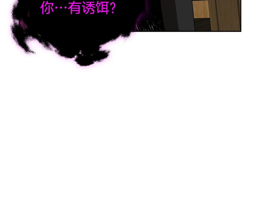 第230页