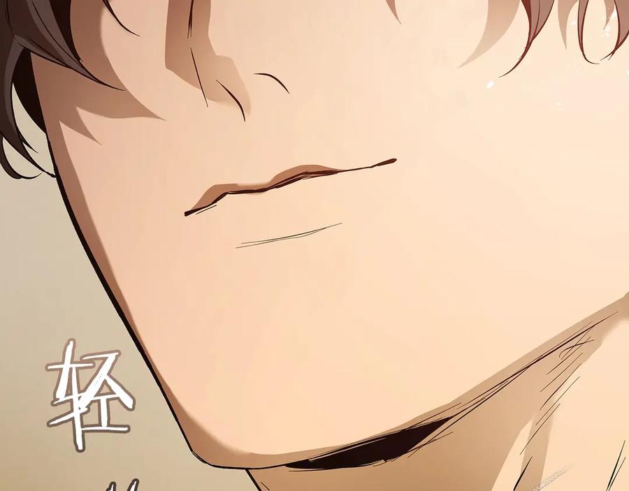 第232页