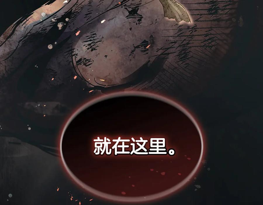 第236页
