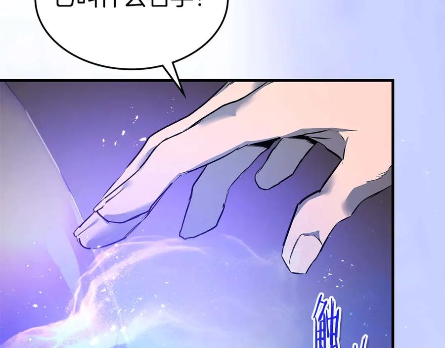 第186页