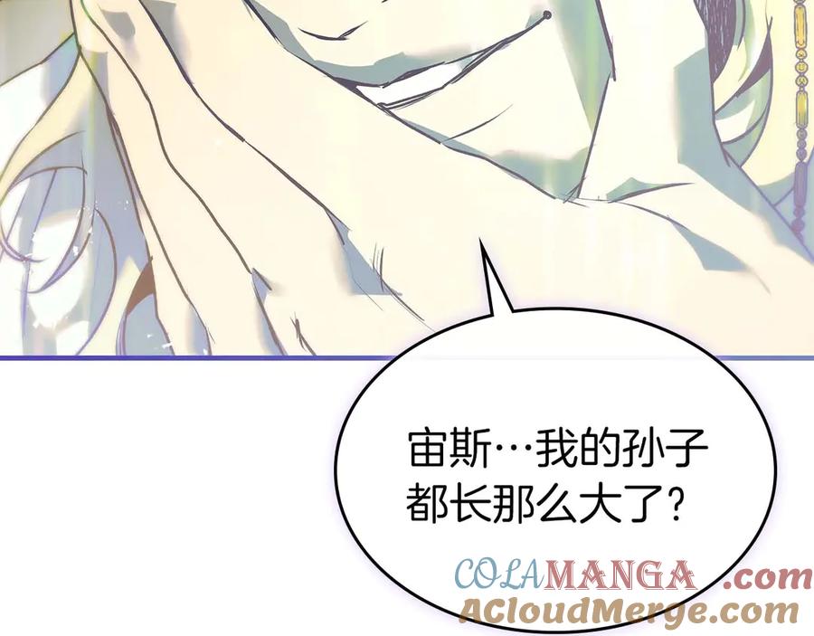 第205页