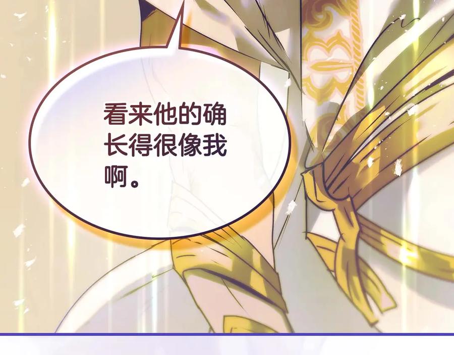 第208页