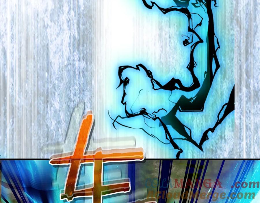 第201页