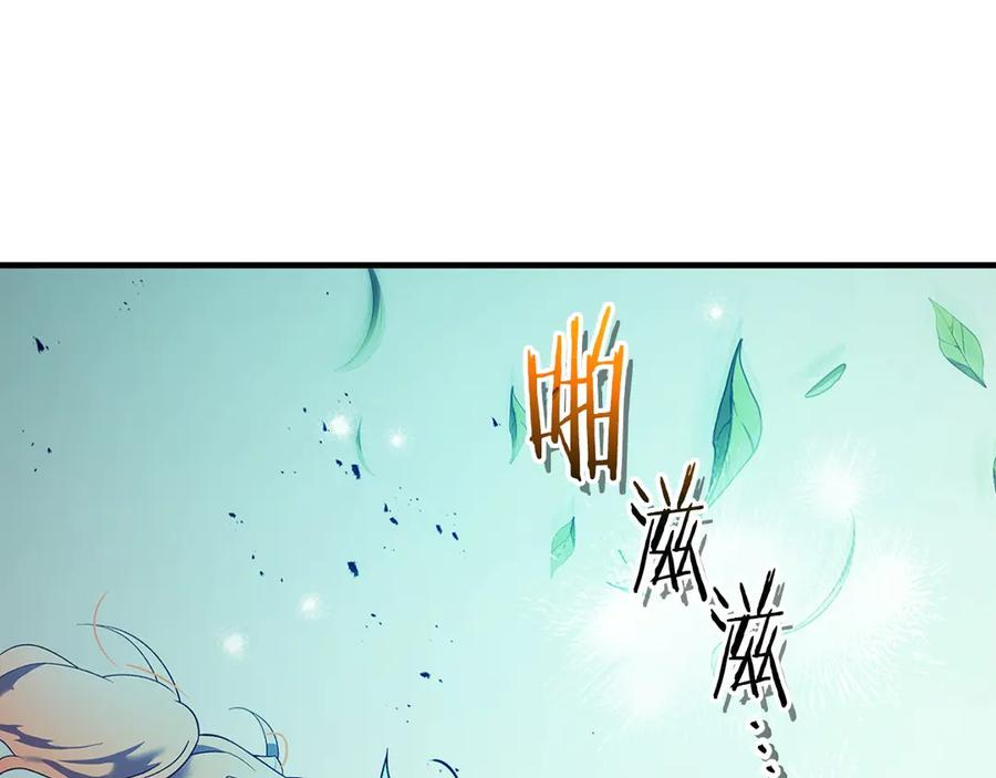 第208页
