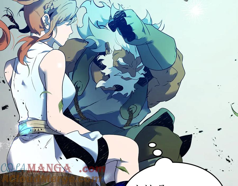 第209页