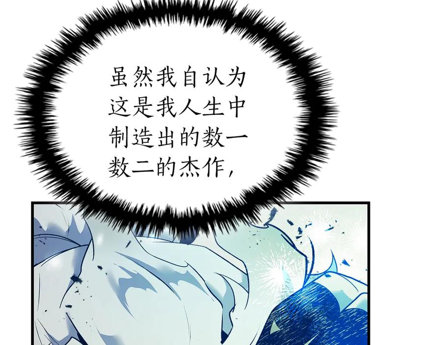 第211页