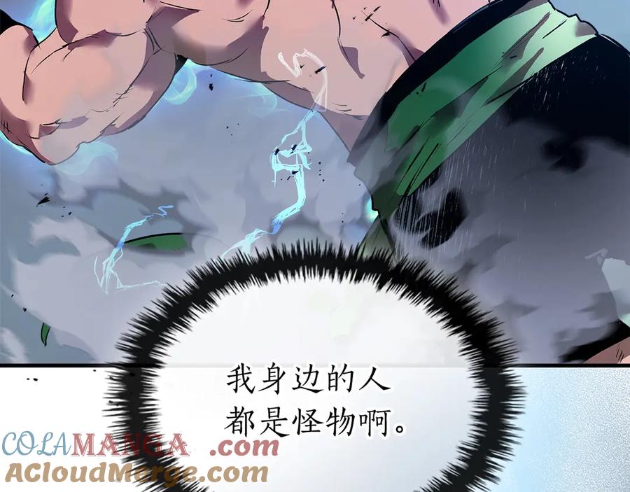 第217页