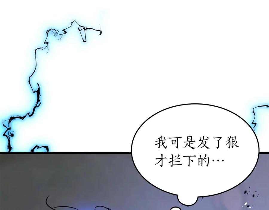 第219页