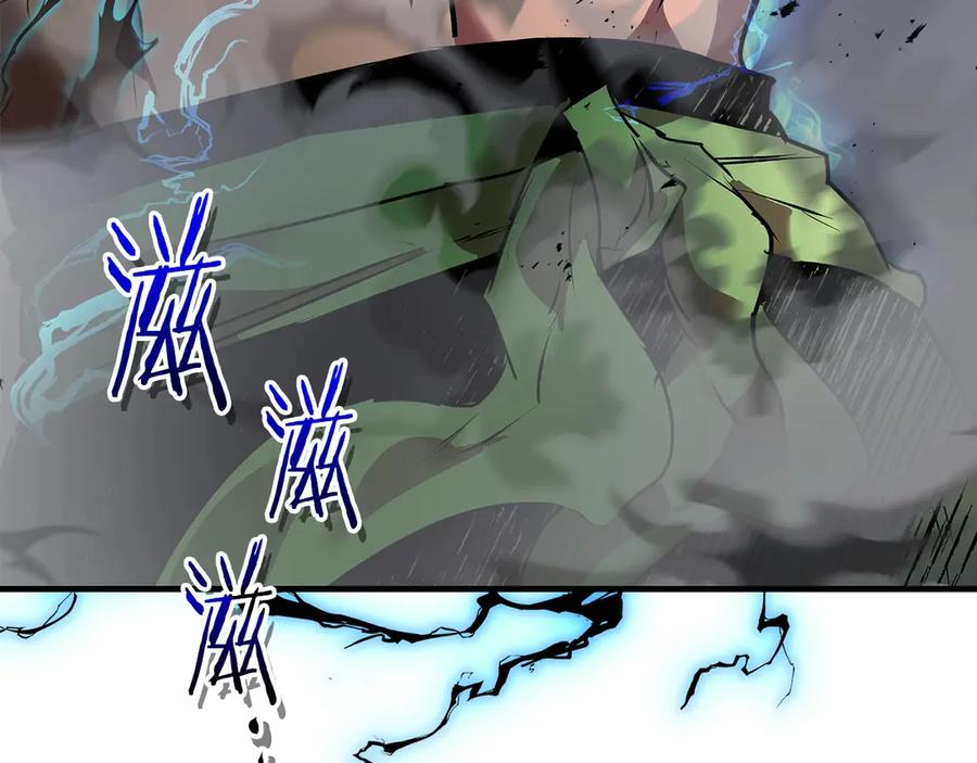 第222页