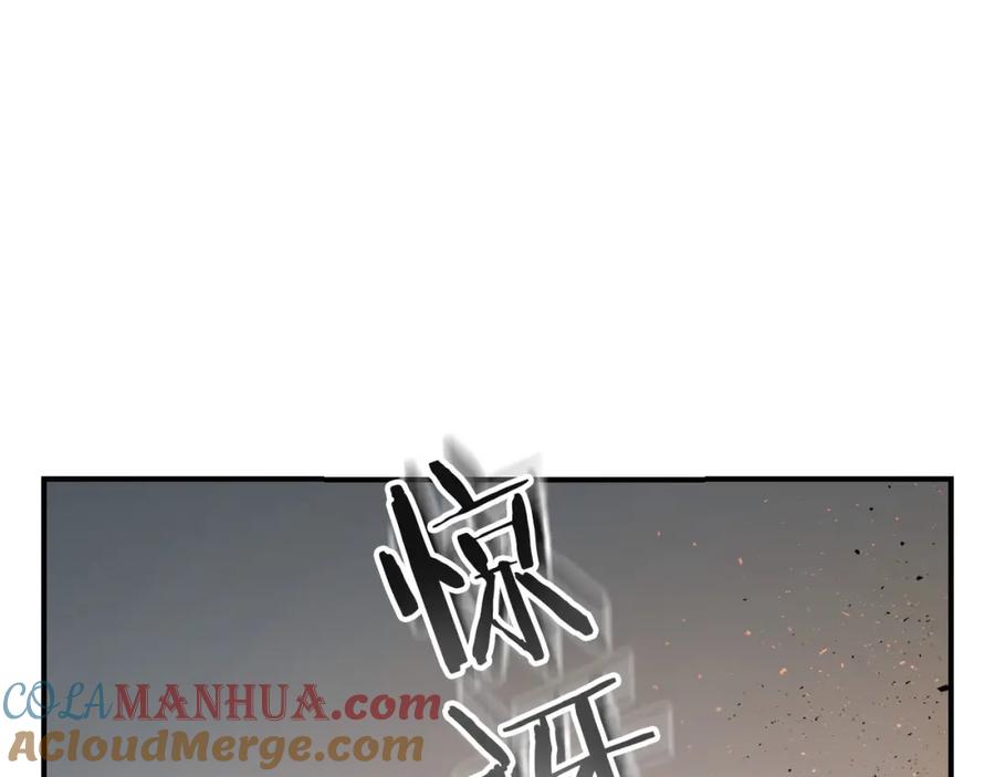 第205页
