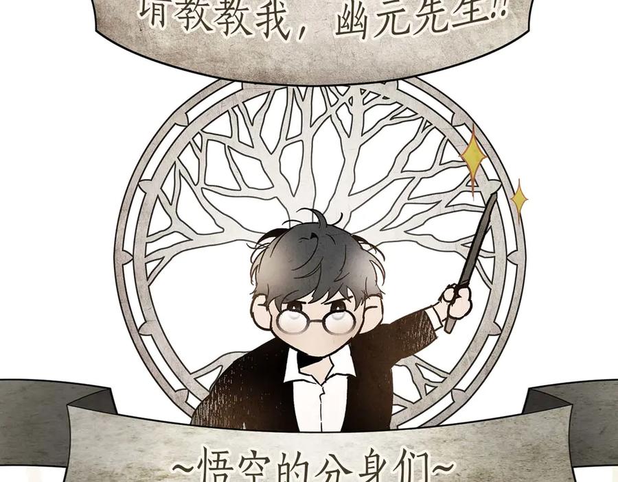 第199页