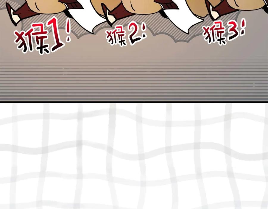第202页