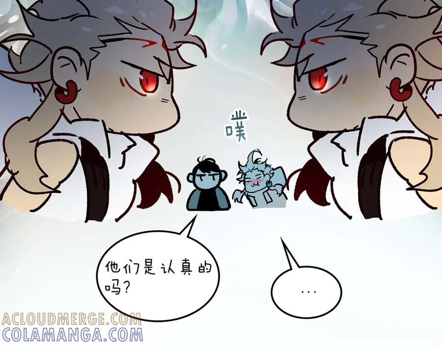 第205页