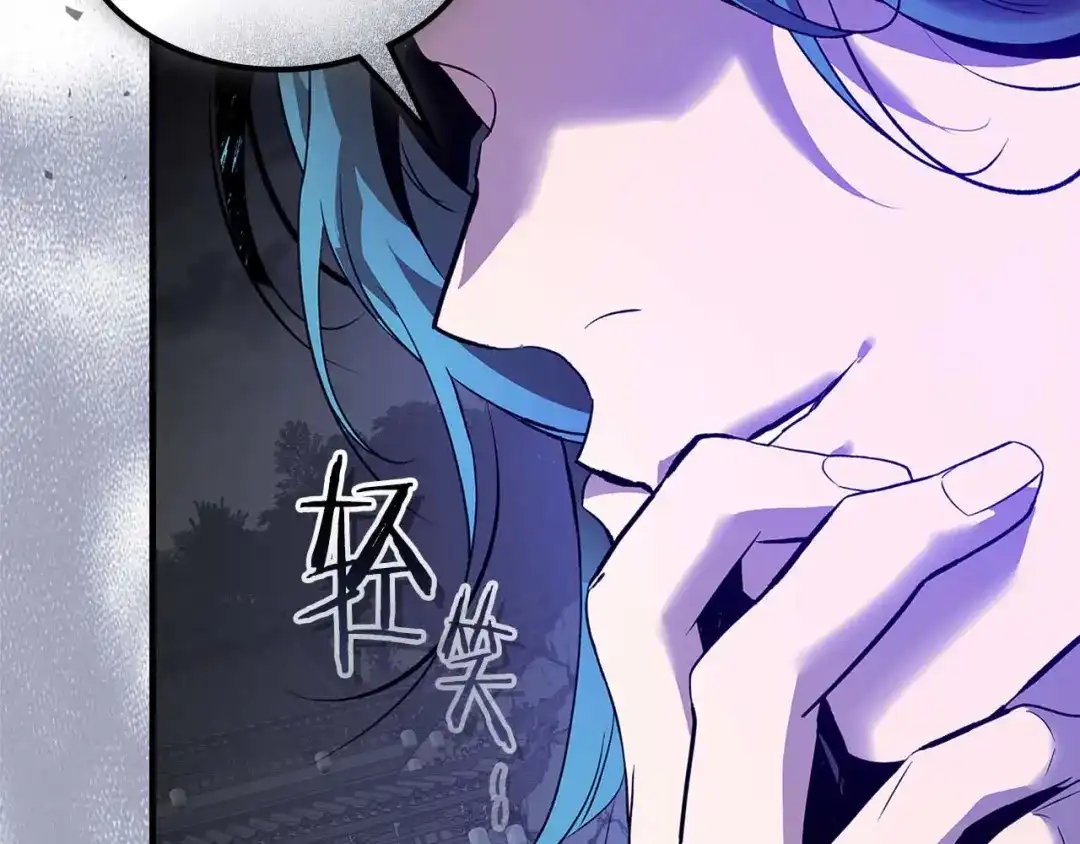第197页