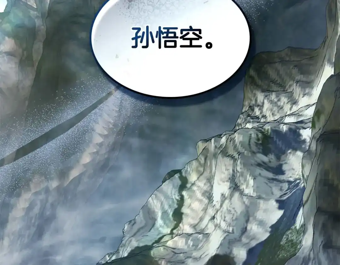 第210页