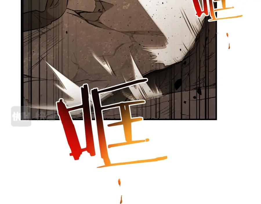 第188页
