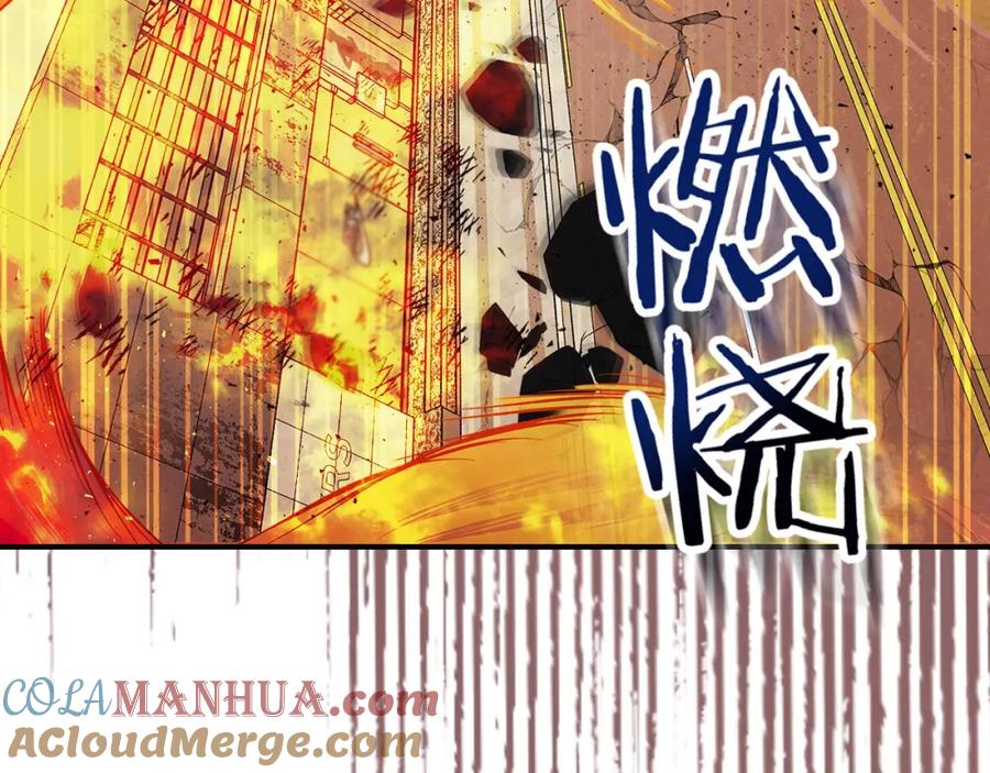 第201页
