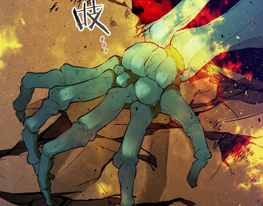 第203页
