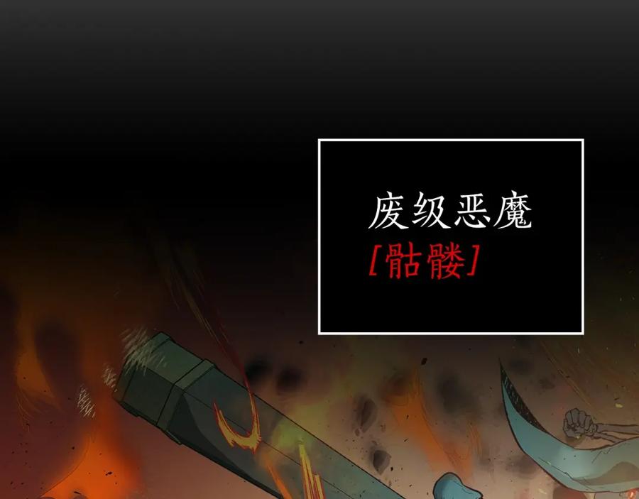第208页