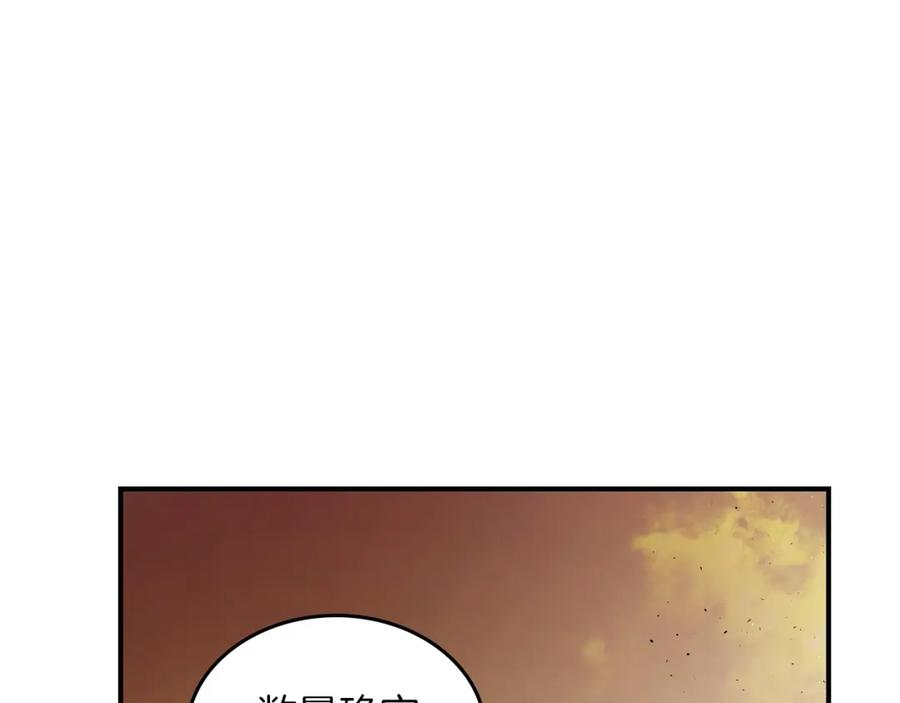 第212页
