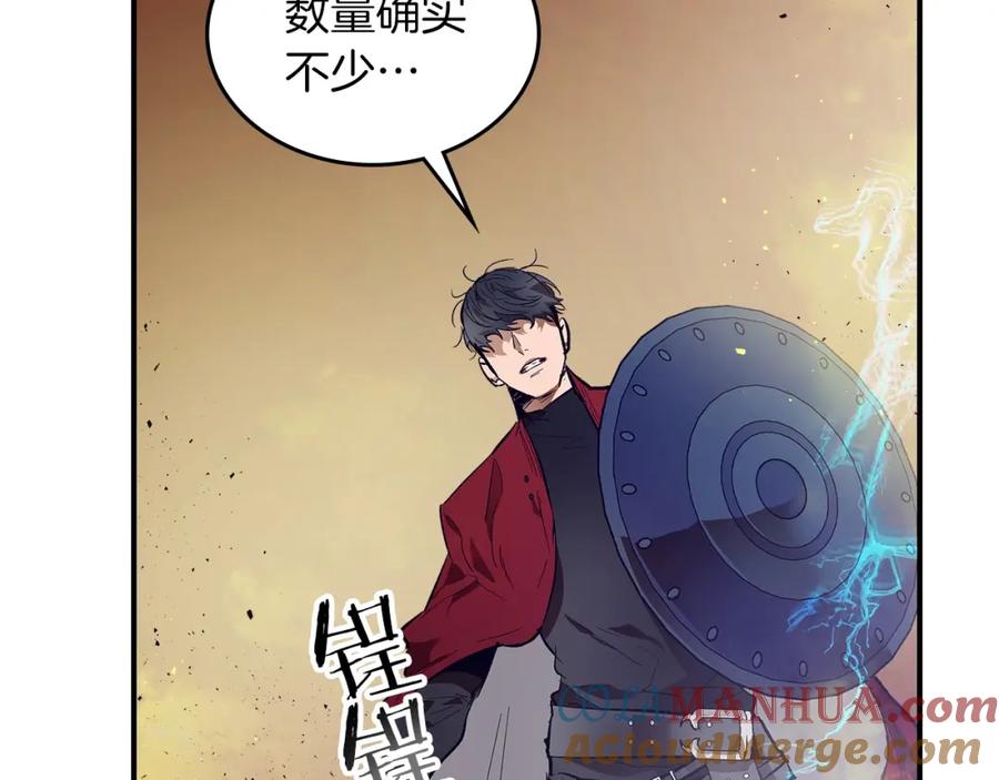 第213页