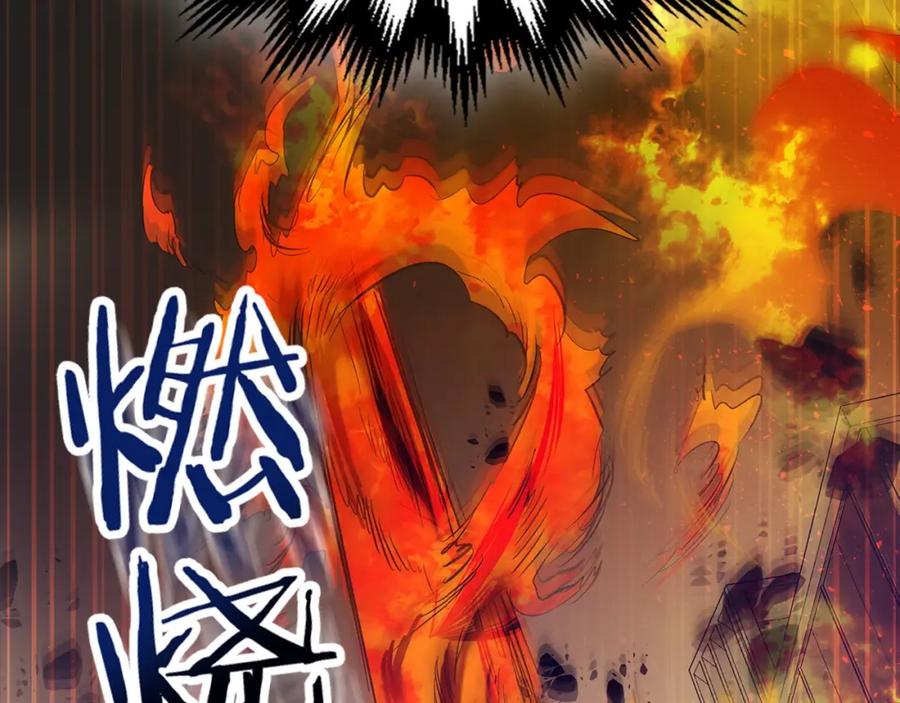 第219页