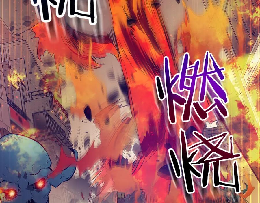 第220页