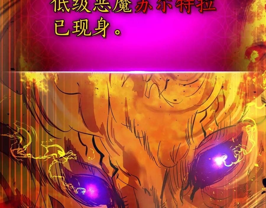 第222页