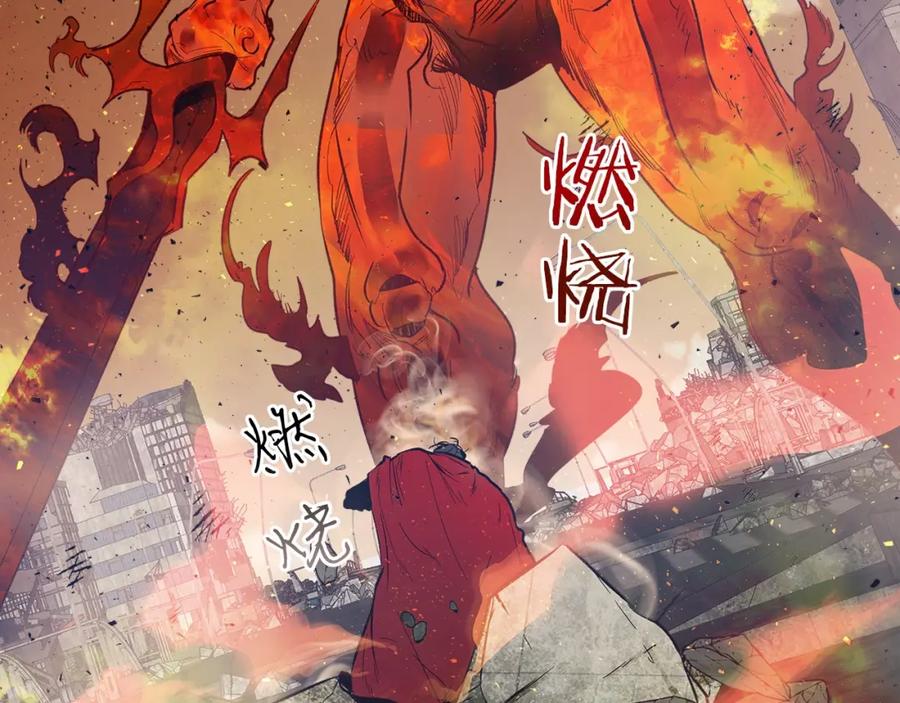 第191页