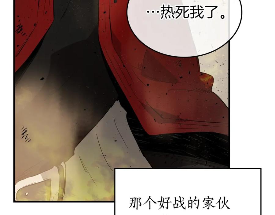 第194页