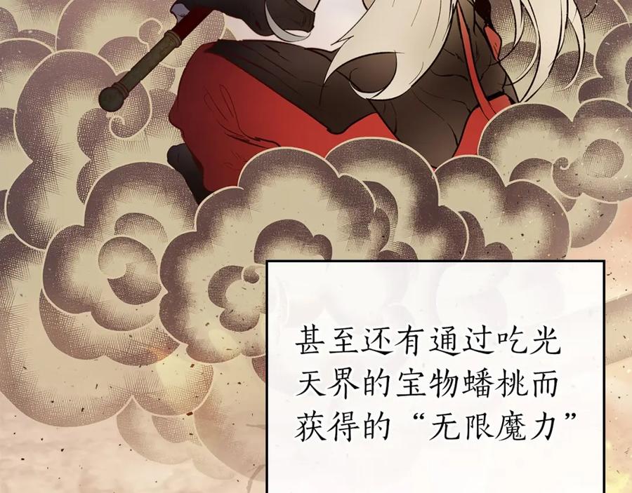 第202页