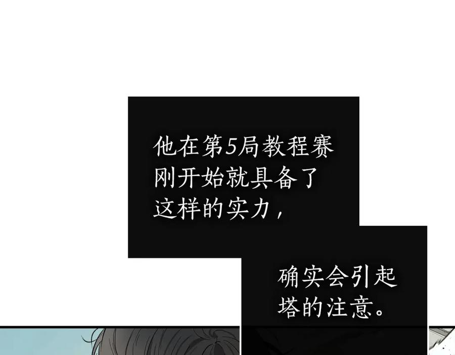 第184页