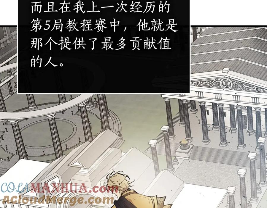 第193页