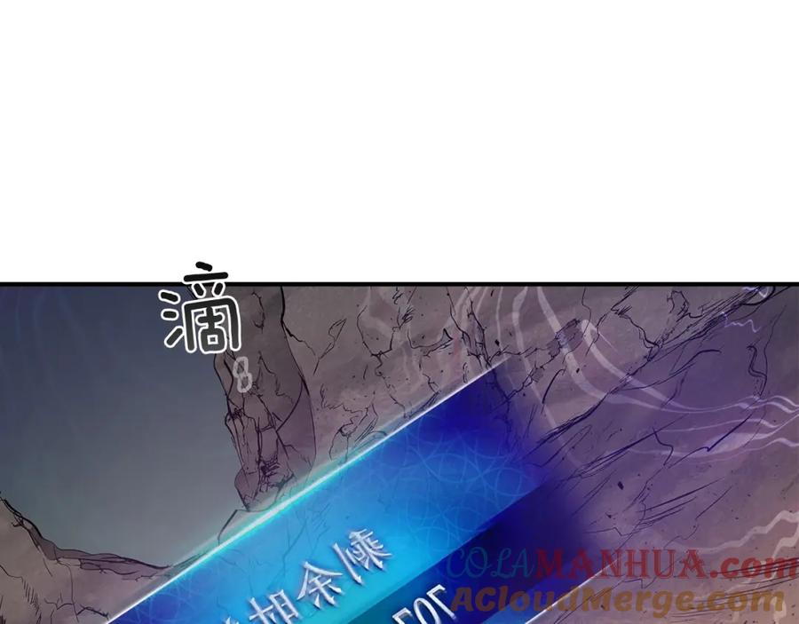 第197页