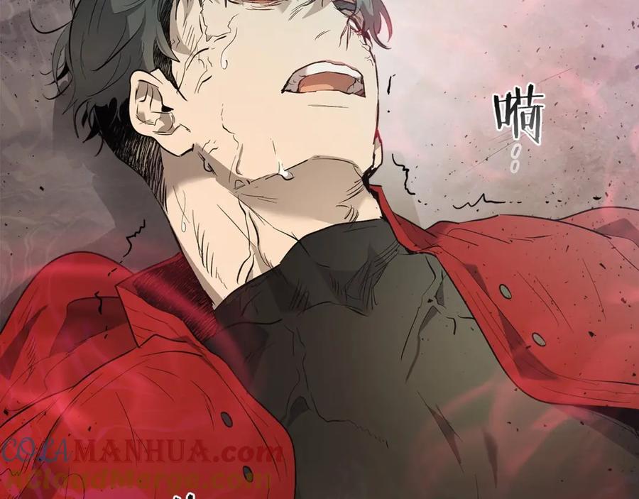 第201页