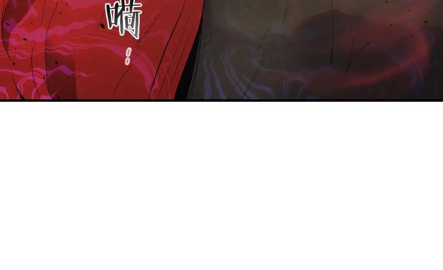 第202页