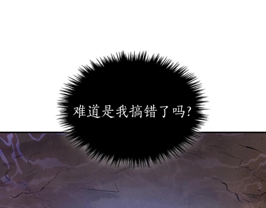 第203页