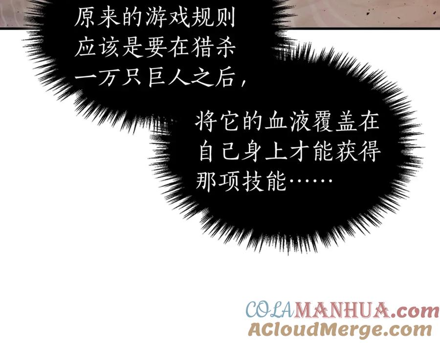 第205页
